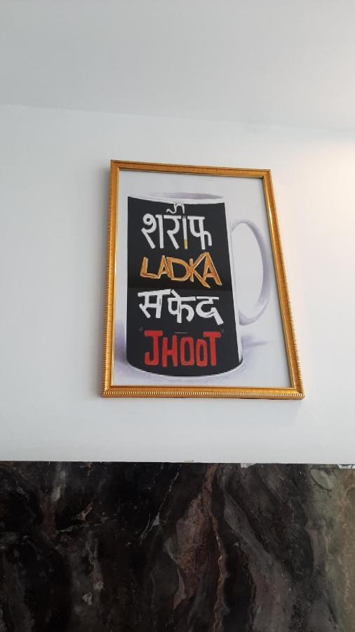 Hotel Hollywood Zirakpur Экстерьер фото